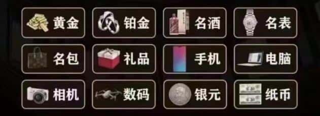 萍乡回收烟酒