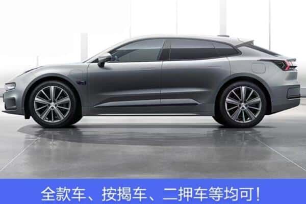 萍乡附近按揭车抵押