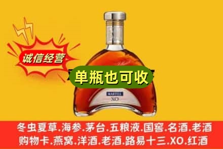 萍乡附近回收拱桥